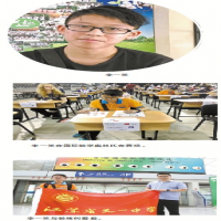 5大奥赛世界金牌得主李一笑：天分高 很努力