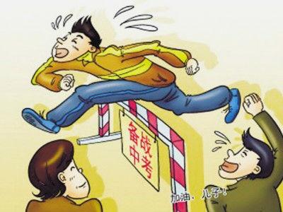 优秀的中考生家长是如何炼成的？