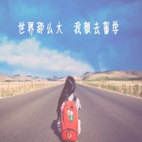 一带一路新进展：赴沿线国家留学人数6万多人