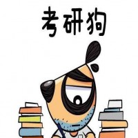 考研热冷思考：逃避心态和盲目跟风不可取