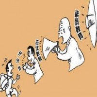 素质教育与应试教育的区别