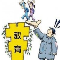 普及高中教育马上就要到来了