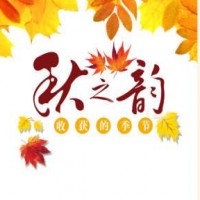 秋天适合去哪儿旅游？十大适合秋天旅游的地方