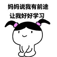 为什么你做了那么多题，却依然考不出好成绩？