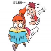 小学语文阅读理解答题技巧，超全整理