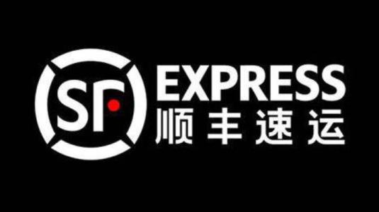顺丰又夺一项重量级大奖！