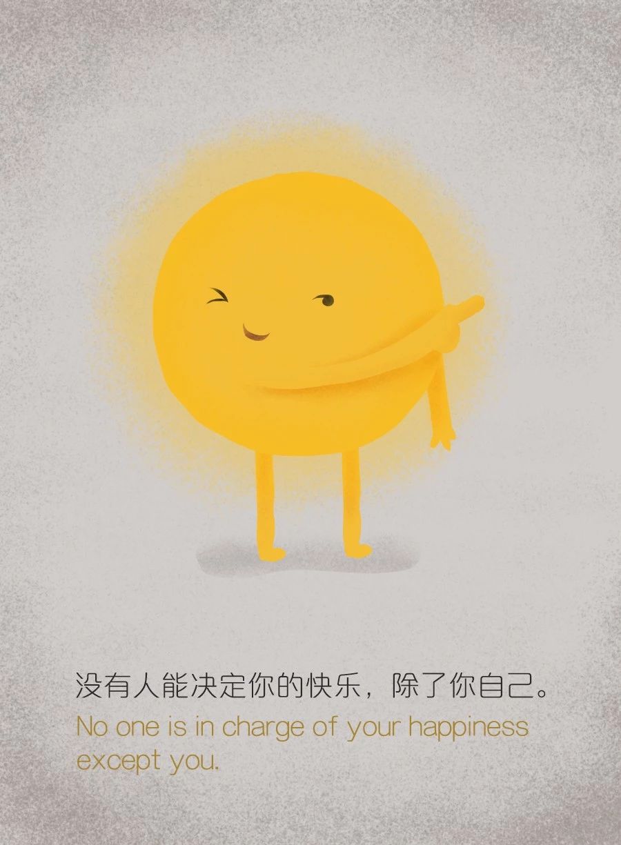 那些不要孩子考第一的名人家长们