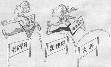大学专业怎么选？2019年高考家长是时候做准备了