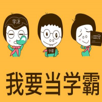 孩子将来能不能成学霸 看这4个细节就知道