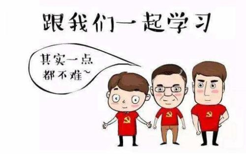 中等生想成为“黑马”看看这16条忠告