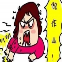 近七成家长陪写作业时情绪暴躁，孩子成绩受影响！如何陪写作业不生气，家长也要减负！ 