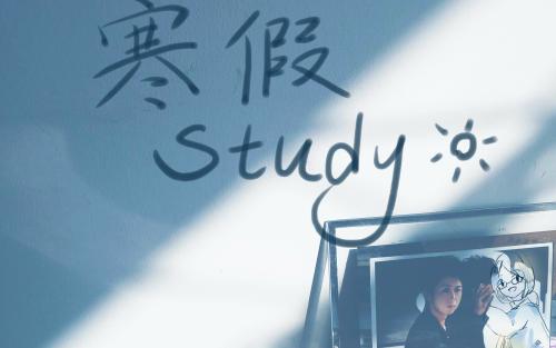 寒假期间，聪明的高三家长都这样来帮助孩子学习！