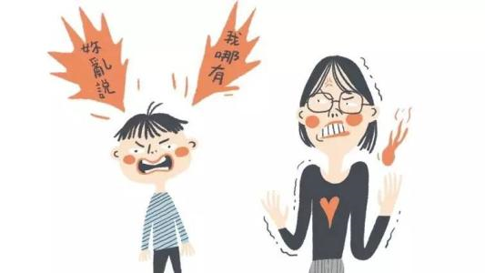 孩子顶嘴，除了生气还能做什么？