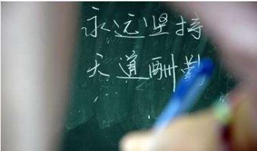 冲刺阶段记忆力越来越不好？这些方法定能帮到你！
