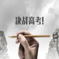 重点关注：2019年高考大事件整理，建议收藏！