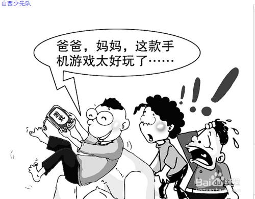 1535708710870213.jpg u=3927088325,1384671435&fm=26&gp=0.jpg