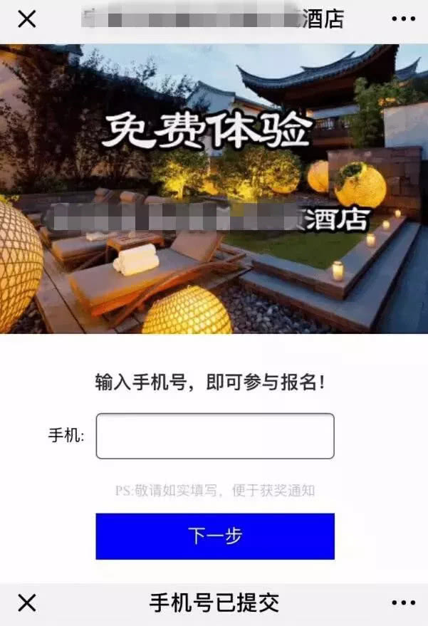1535765447764133.jpg 1000.jpg