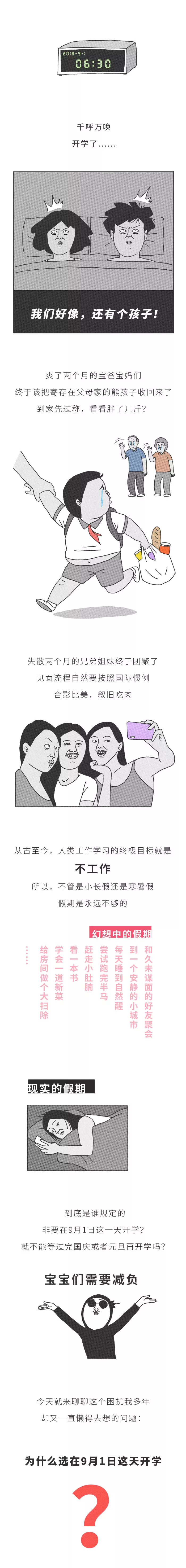 0.jpg