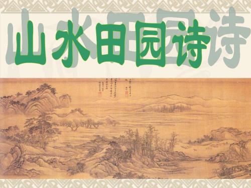 1536550321293411.jpg u=1546768802,813470575&fm=26&gp=0.jpg