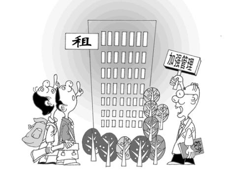 1536632547898328.jpg 下载 (1).jpg