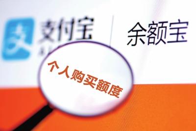 1536914718650231.jpg 下载 (4).jpg